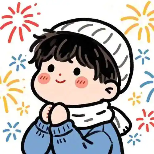 可爱男生头像,烟火映星辰,所愿皆成真.