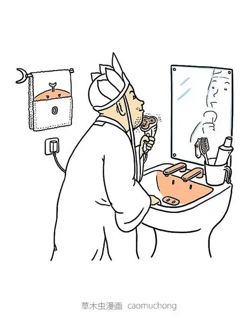 搞笑漫画师傅
