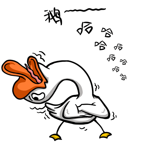 动态表情包——抖音号嗑鹅普