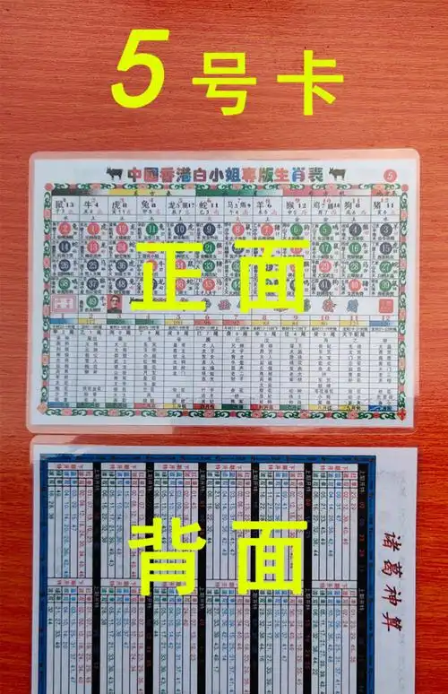 21年属牛几月出生好,2021金牛年几月出生最好