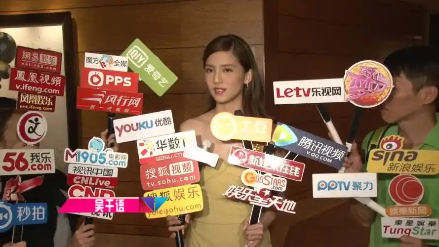 吴千语患感冒禁止与林峰亲亲不八卦baby孕事