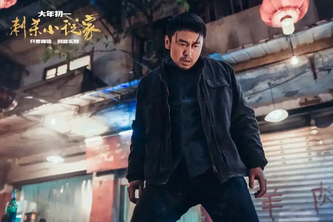 雷佳音x双雪涛:电影和文学本该是兄弟_读书_澎湃新闻-the paper