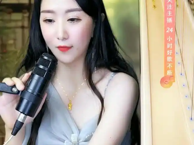 [好声音 78 慵懒下午茶-蜜桃儿][直播录像][2024-03-19 14-45-24]