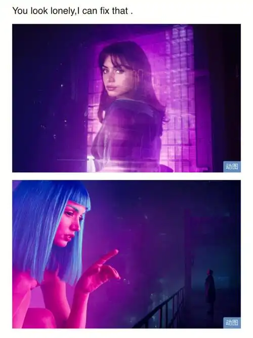 银翼杀手2049youlooklonely