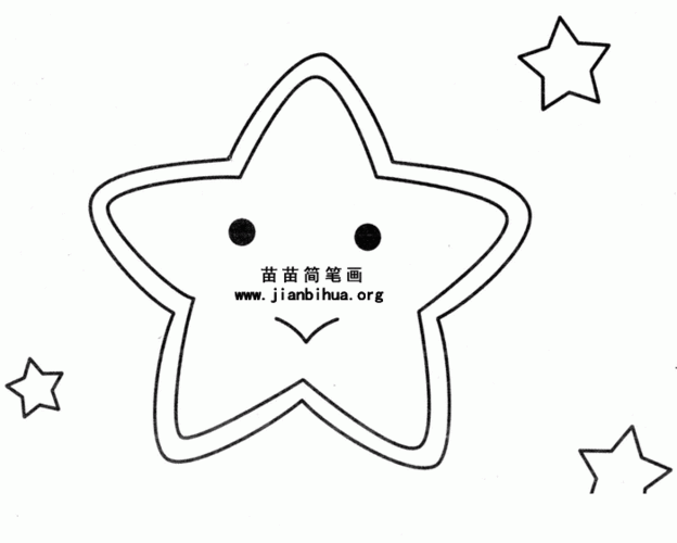 星星简笔画图片,画法-儿童简笔画大全
