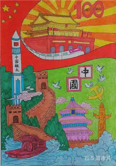 04:22向党绘画简单喜欢 0收藏分享分享空间分享微博手机扫一扫海报0