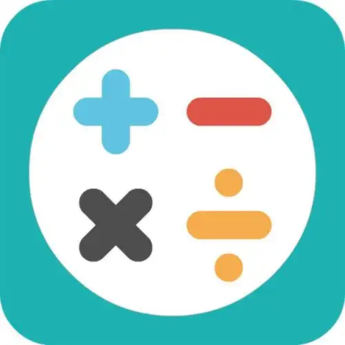 小学数学中最易混淆的基础概念(一)