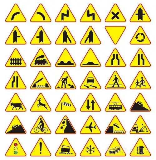道路标志包(警告标志)42块
