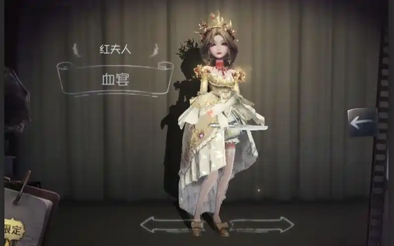 红夫人血宴真好看如何用红夫人击杀人类的精彩操作