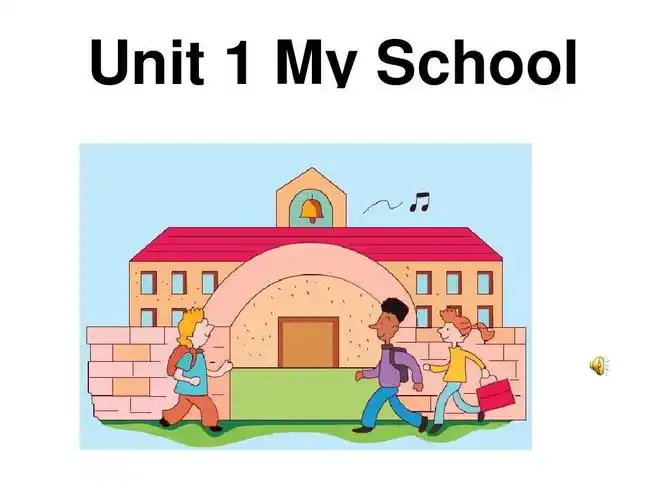 2014新版开心学英语四年级下册unit1_my_schoolppt