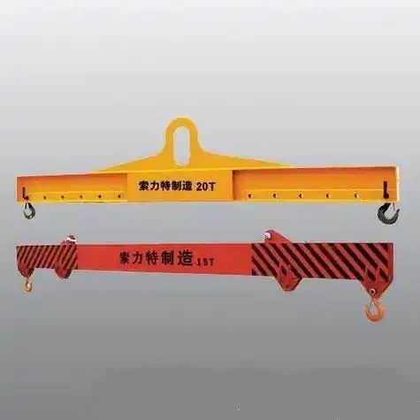 保定索力特长期供应横梁吊具