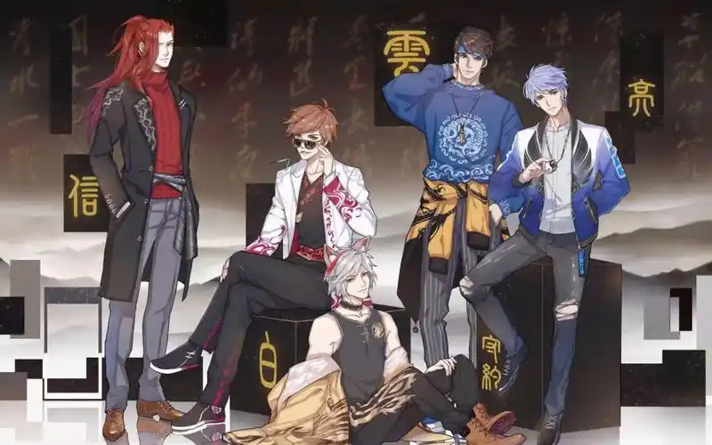 【无限王者团】意难平的虚拟团73-上课要迟到了快跑-默认收藏夹