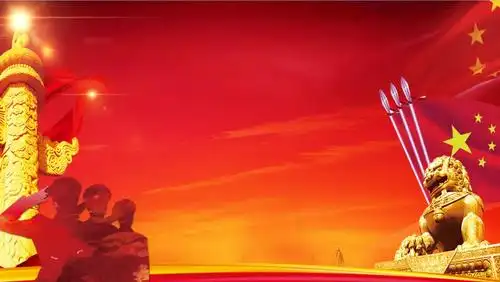 作品信息 立即下载 ppt图片简介: 党员培训ppt背景,党员红色ppt背景