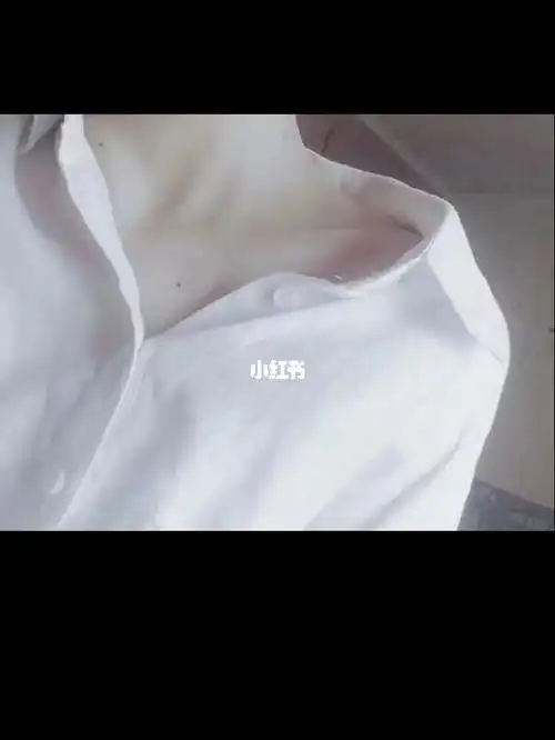 有哥哥是一种什么样的体验!(锁骨照)