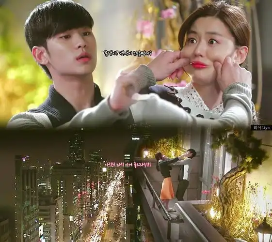 来自星星的你的图片