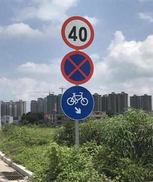 标志牌厂家谈对道路交通标牌的认识