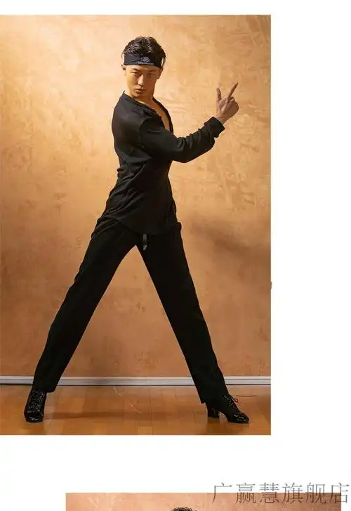 拉丁舞演出服装男生东鑫舞服 张爱马笛 天丝棉上衣男士拉丁舞服装国标