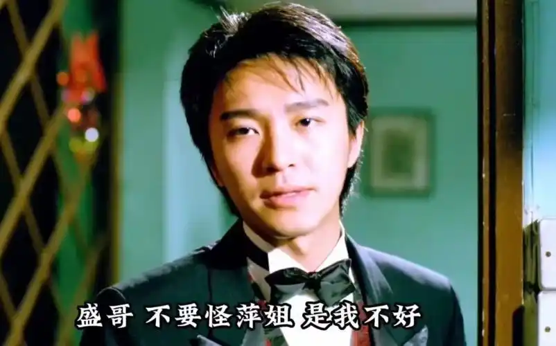 你到底会不会玩,一开始就梭哈"周星驰的《赌圣》放到现在也是经典中的