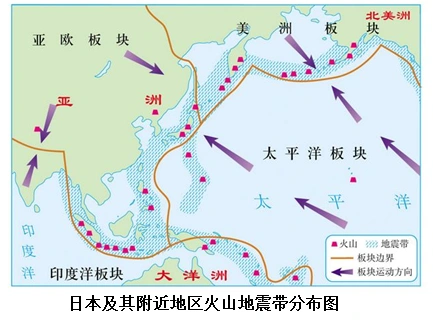 读日本工业带分布图和日本及其附近地区火山地震带分布图完成下面小题