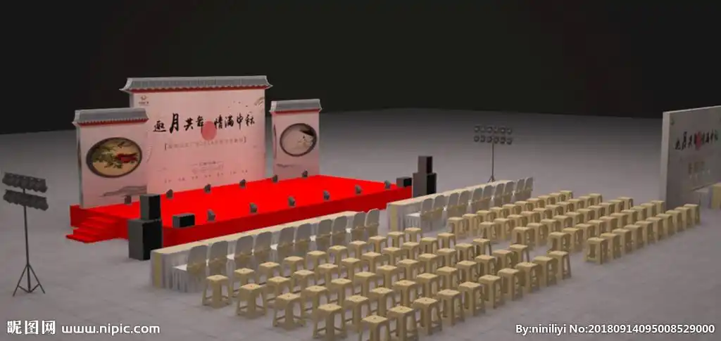 舞台效果图图片