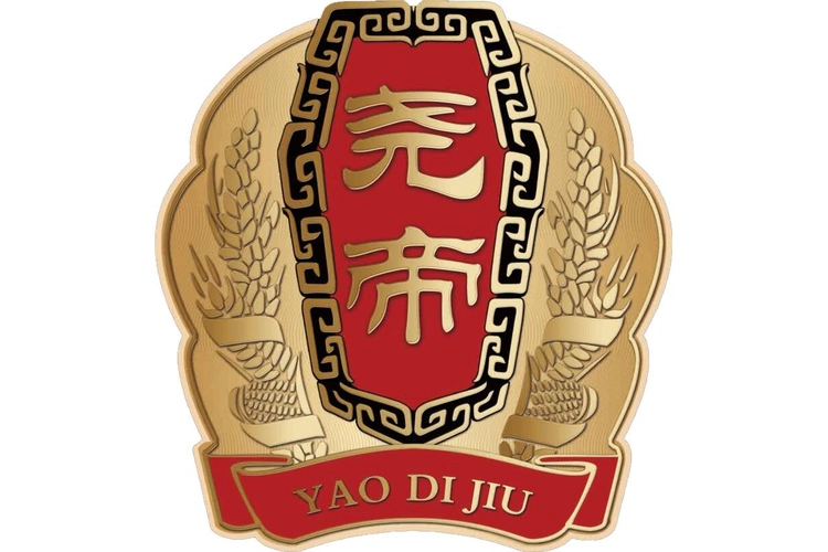 尧帝是酱香型白酒品牌,是尧王酒业集团为