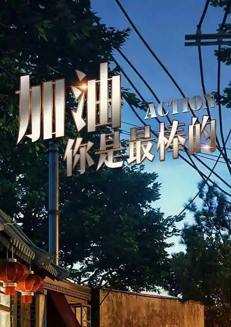 去年支付宝今年财付通 监管持续规范支付秩序_朝闻在线