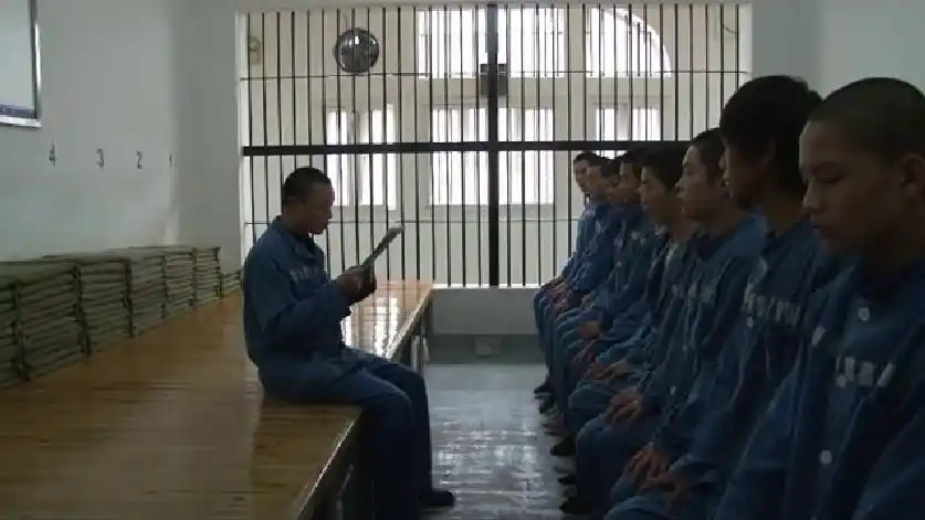 上海浦东新区xx看守所