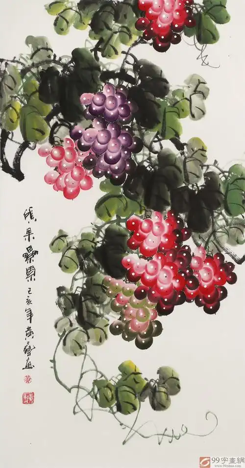 已售黄艺三尺风水吉利国画硕果累累