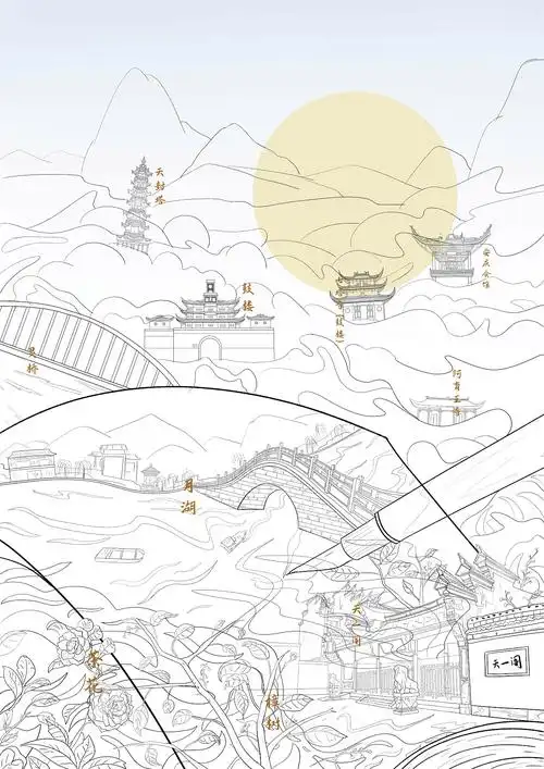 《宁波如画里》——学院奖宁波城市形象