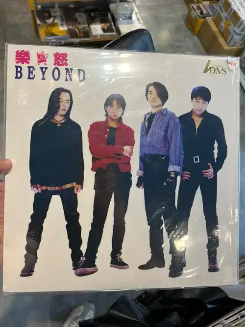beyond乐与怒首版lp