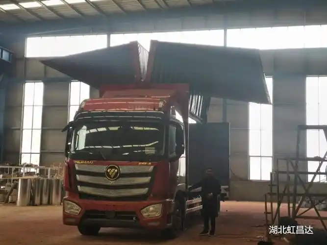 解放厢式货车改飞翼生产改装厂家