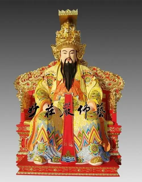 玉皇大帝张百忍的传说