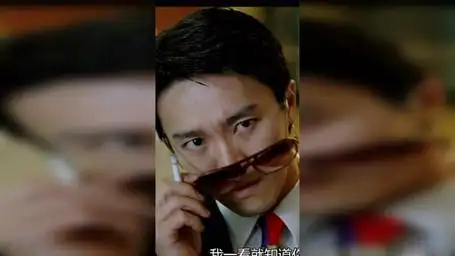 史上最强武器.  国产凌凌漆  周星驰