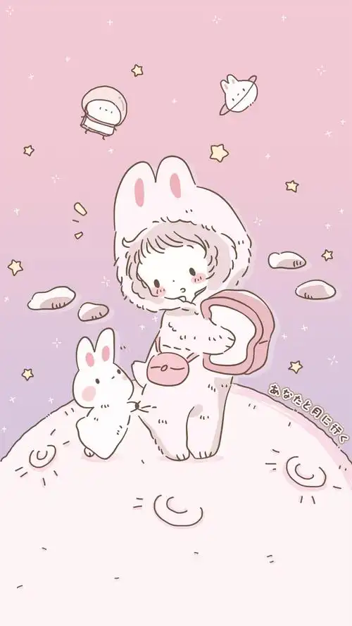 粉色 壁纸 可爱 小熊 唯美 背景图 兔子 浅粉色