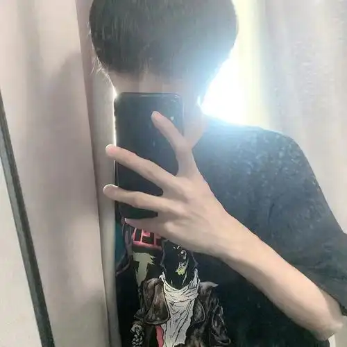 你在家都闲成啥b样了 给你发消息 还装b不回?#初中生