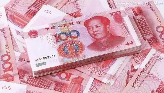 梦见好多钱不是自己的,你本身对钱财很渴望,渴望能够有很多钱财,解决