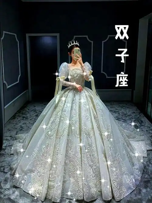 十二星座公主裙图片 礼服(十二星座:迪士尼在逃公主裙,是童话里的公主