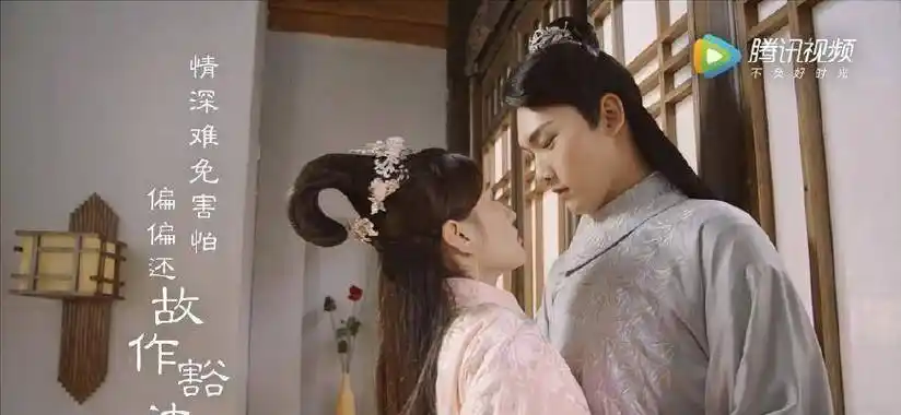 的,都对邢昭林无比熟悉,在剧中是一个腹黑傲娇的霸道八王爷,与梁洁