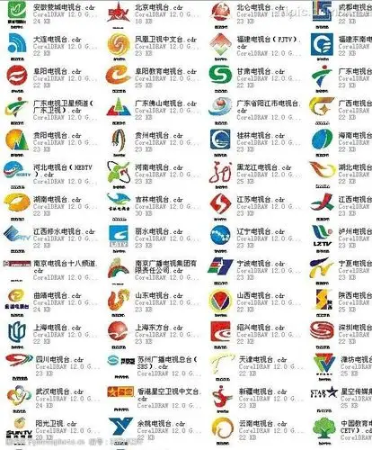 关键词:全国70多家电视台台标 电视台标志 标识标志图标 企业logo标志