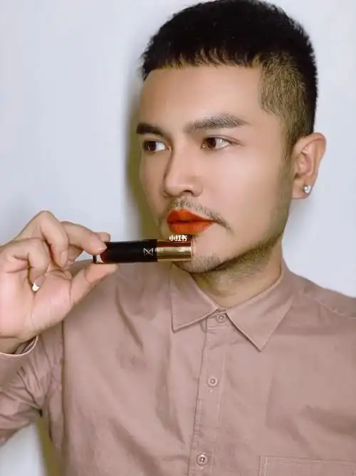 男生涂口红96会是什么样感觉