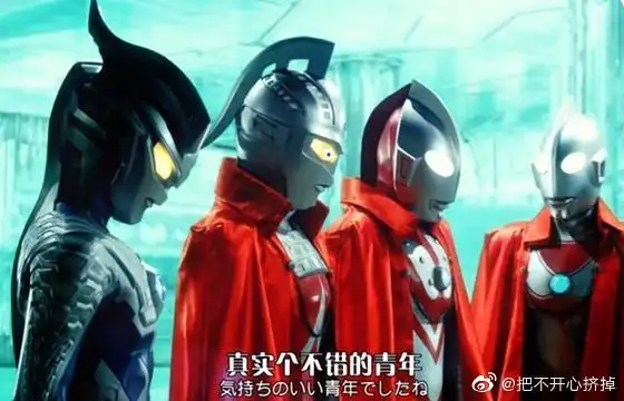 奥特曼之日诺亚奥特曼只去过光之国一次却受重伤离开