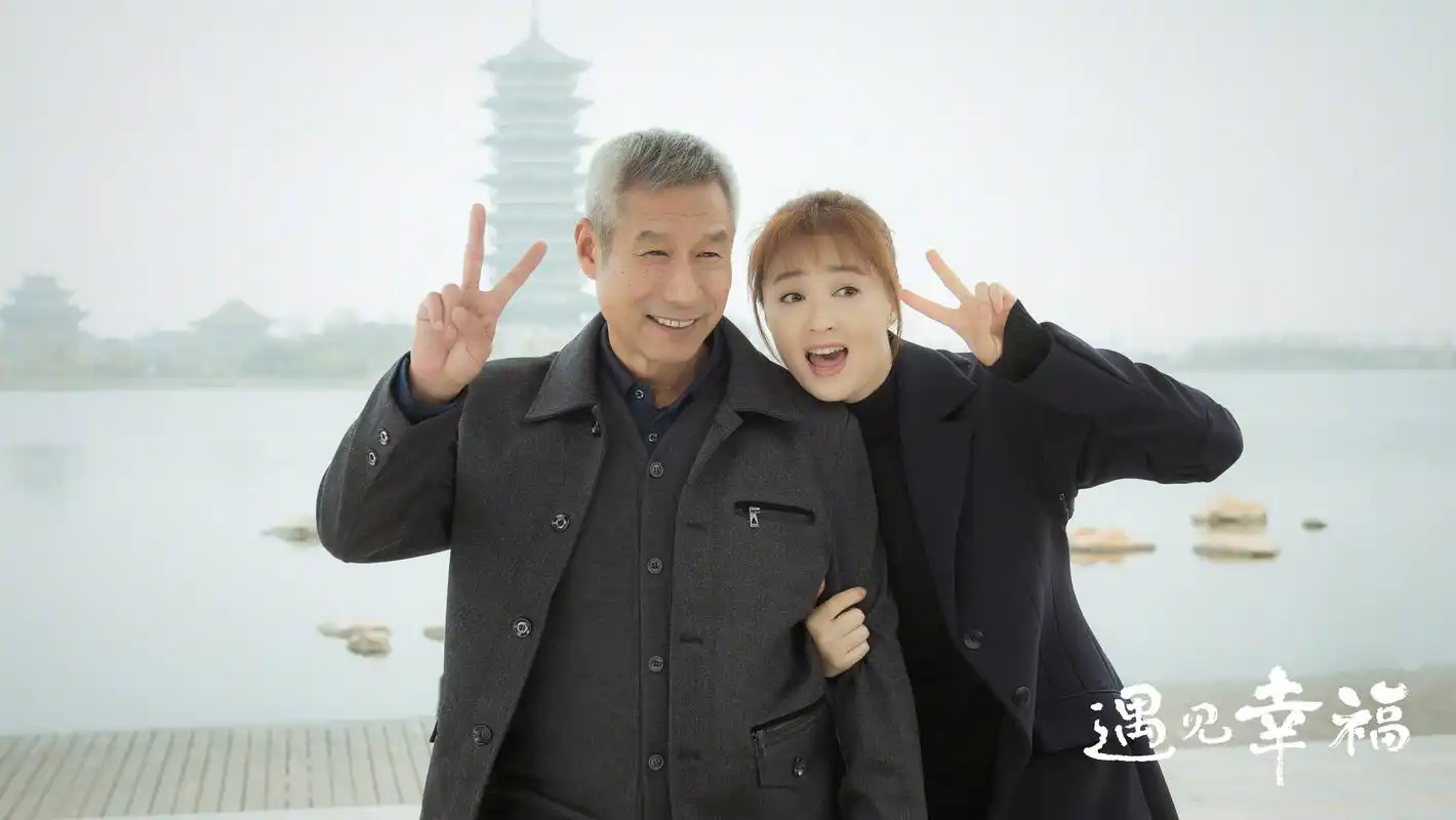 《遇见幸福》 每一张剧照背后都藏着一个故事呀,代表了不同的幸福瞬间