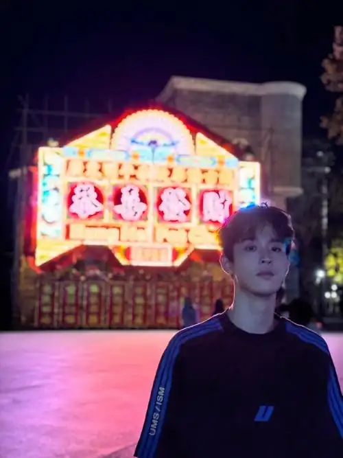 吴宇恒超话一则预告:开跑前轻松自在的@吴宇恒不无语,开跑后不确定,再