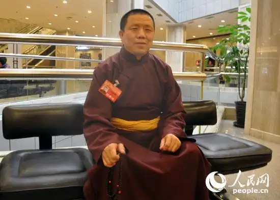 北京市政协委员,雍和宫住持胡雪峰