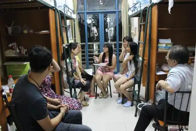 高中|女生宿舍_网易订阅