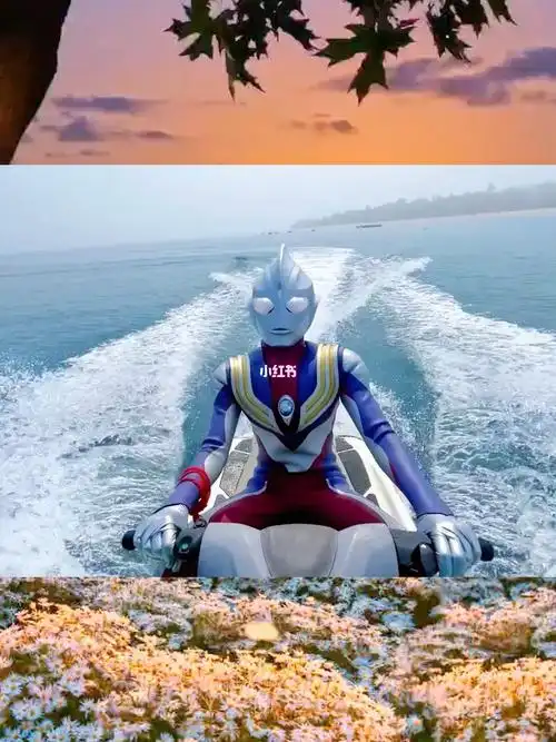 迪迦奥特曼   #奥特曼