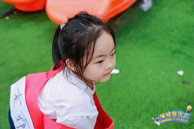 儿童户外真人秀环球星宝贝首期接力运动会回顾