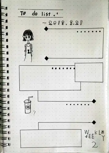 黑白简约风手帐排版