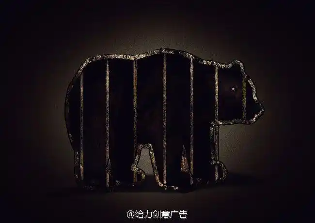 保护动物宣传公益海报创意设计,残忍的画面是否能唤醒人们的恻忍之心?