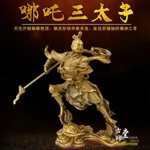 纯铜哪吒摆件道教神像三坛海会大神三太子铜像家居金属工合印